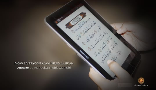 Read and Memorize Quran