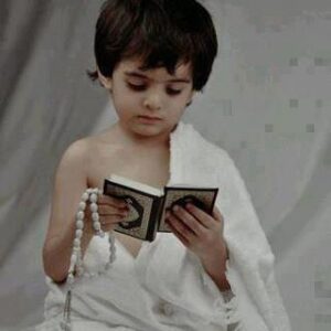 Learn Quran for kids and adult for beginners